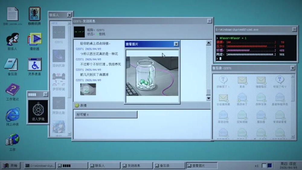 7b165fab-899c-4171-85a7-ef84cdabf21d