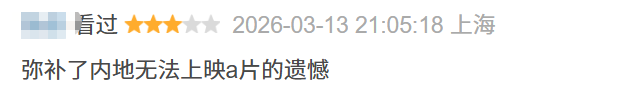 8f3b2b29-5911-415a-86d3-5834cc4edd50