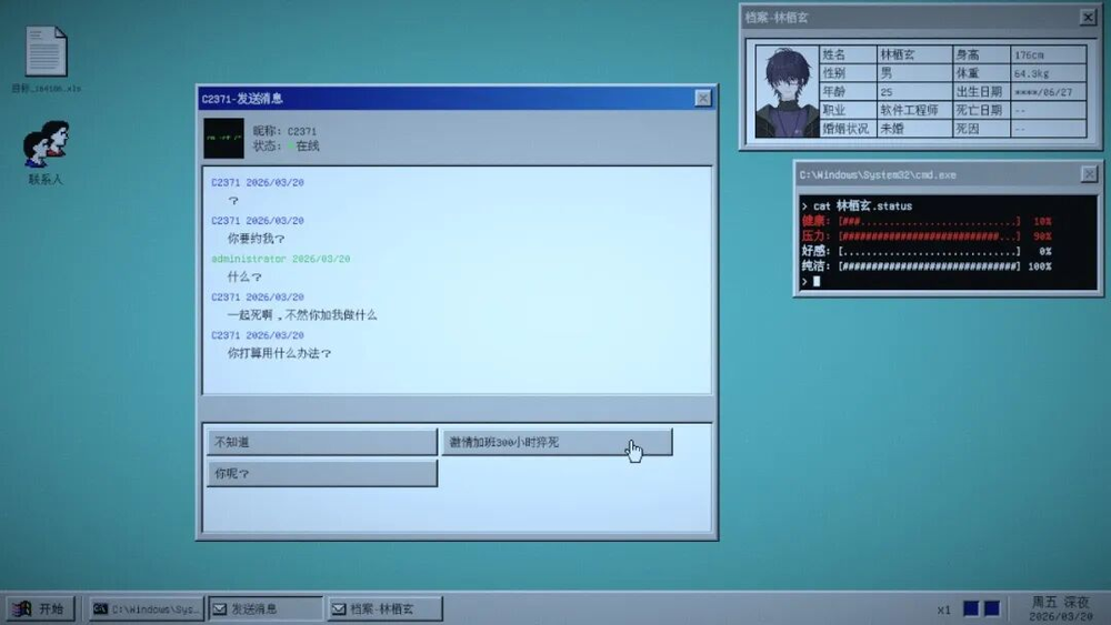 91e8b184-4e83-437c-8e41-9225abfb1f8f