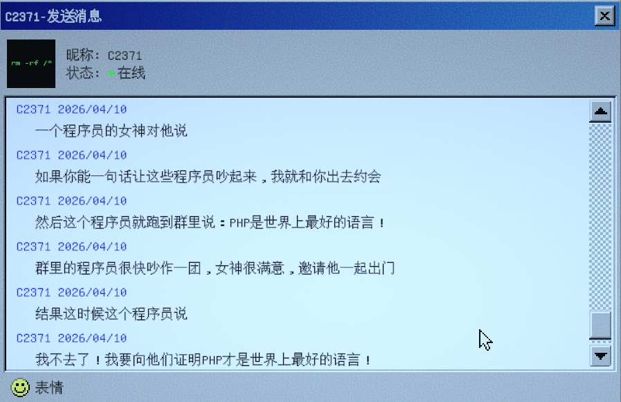 dbf6f257-cbe2-4cc2-9669-4357396e1178