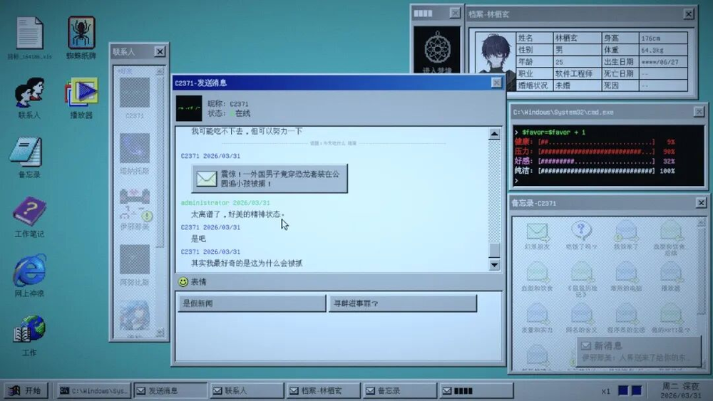 f6643160-4644-4bf4-a54c-79984a7d151e