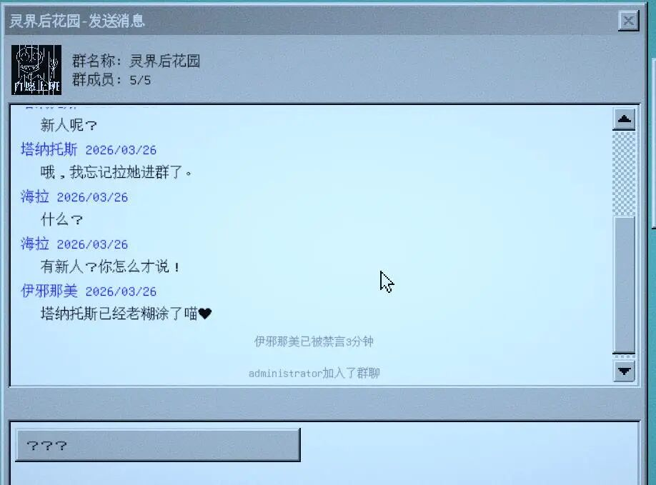 f8454c66-87db-4709-8d94-bf6b363ac33e