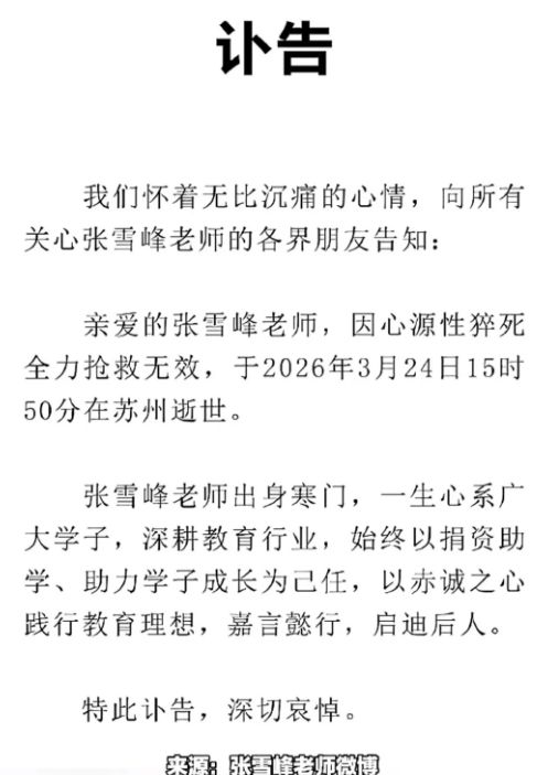nimg-ws_-126-81