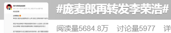 011fca06-6c7f-4b81-b613-57db5926d0ce