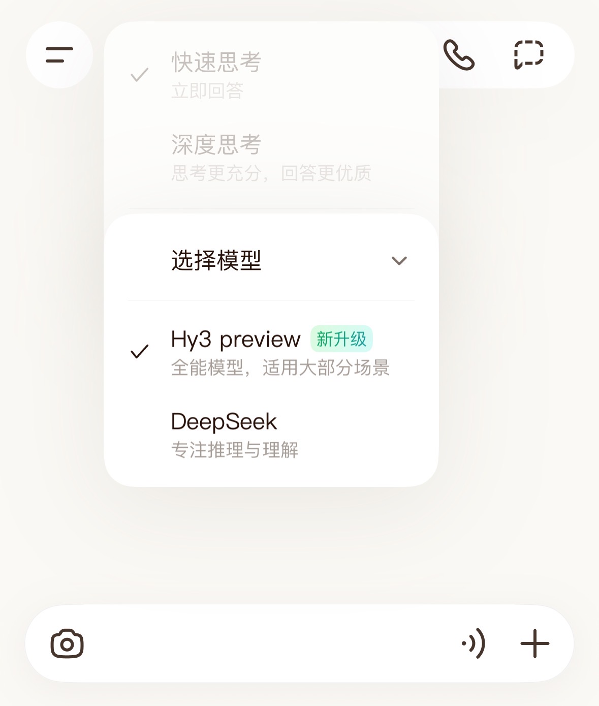 10dd6cd19b02048a7db254a91e86f20d