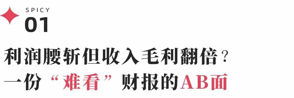 泡泡玛特遇冷、铜师傅破发,TOP TOY凭什么再冲IPO? 泡泡玛特遇冷、铜师傅破发,TOP TOY凭什么再冲IPO?