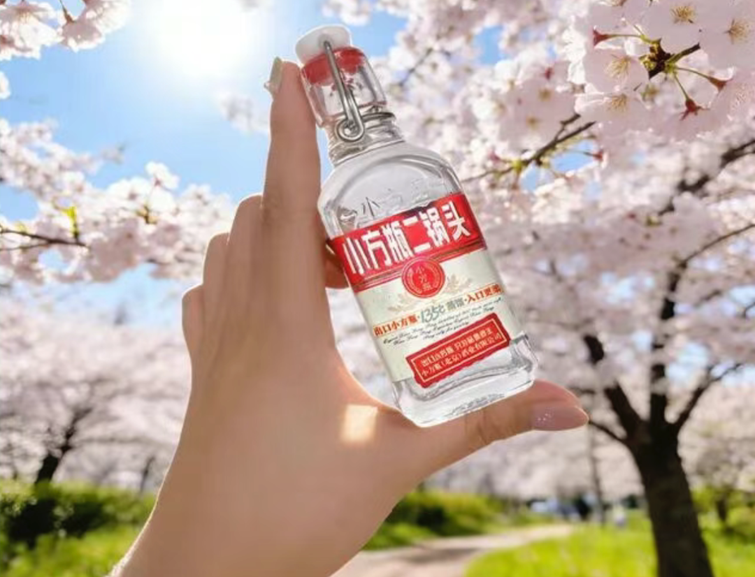 出口小方瓶的洋酒打法,能否开辟二锅头新出路? 出口小方瓶的洋酒打法,能否开辟二锅头新出路?