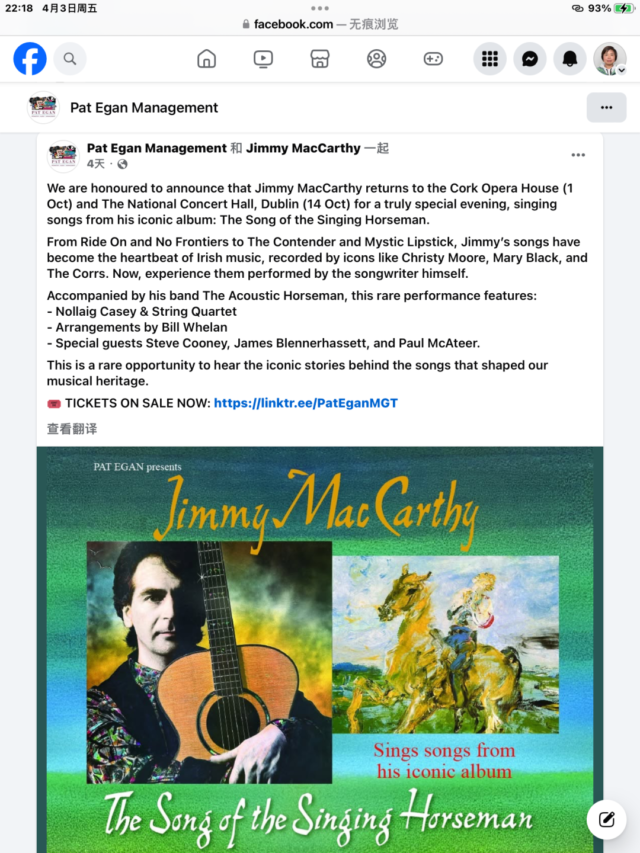 -15