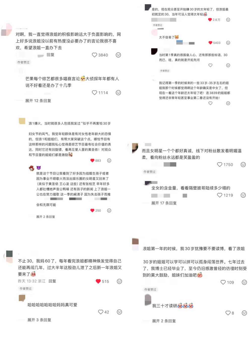 3b499373-166a-4827-95bd-de37202ddb2f