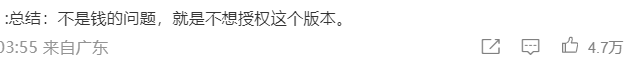3f2d897c-80c8-4881-bdfe-dac179bc39d9