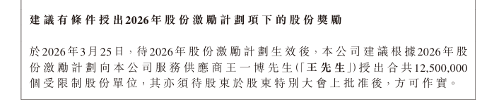 4285ac76-a6a0-4f2d-968a-18f7d41e0932