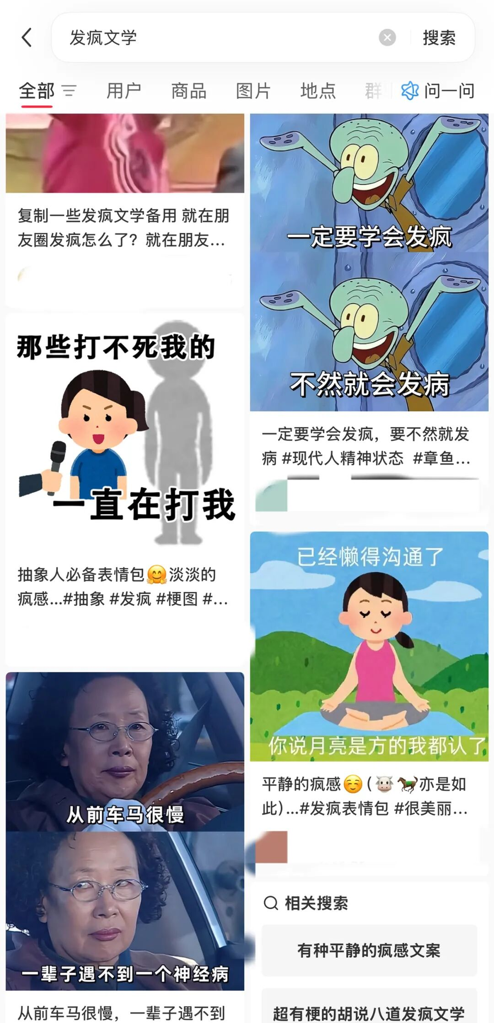 4a1da1fe-74be-41ae-ad69-019cee0d95f9