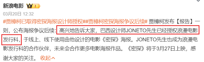 548bdc4e-2d3d-439e-8fcb-415e56d2bb4e