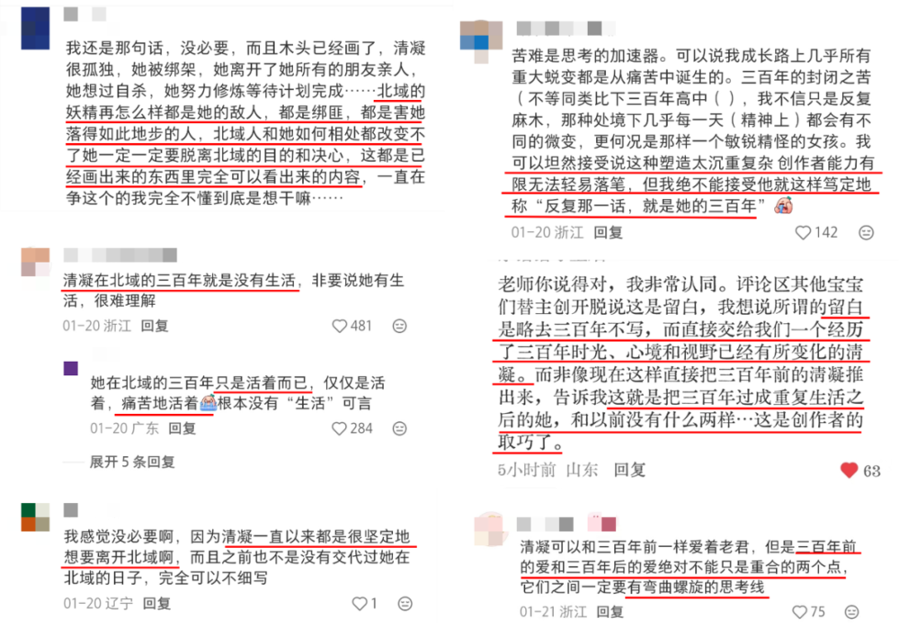 558e68a0-f65f-43a7-bbb2-b5b475f5cfe5