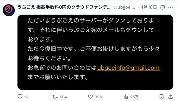 6b641280-e924-469f-a649-9a725de6b5c8