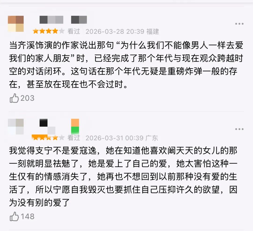 6edbfec4-1090-48ba-86e5-b1704f7356fa