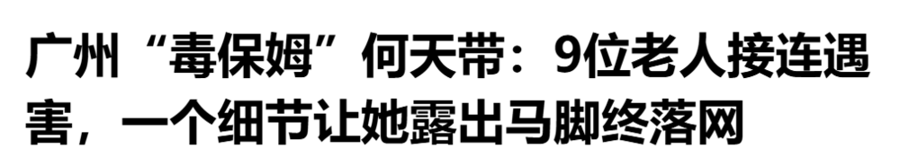 81d383ce-ea14-45e9-8013-38d58bbf8974