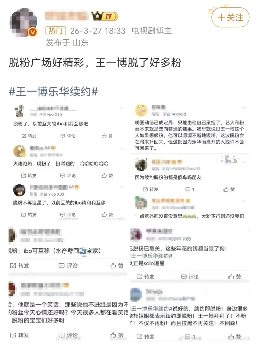 92f0f725-408a-4235-8ffe-5b65b450db57