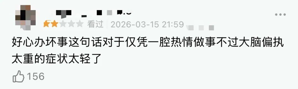 9bb9412f-7456-4fe8-9096-6948bcd928b5