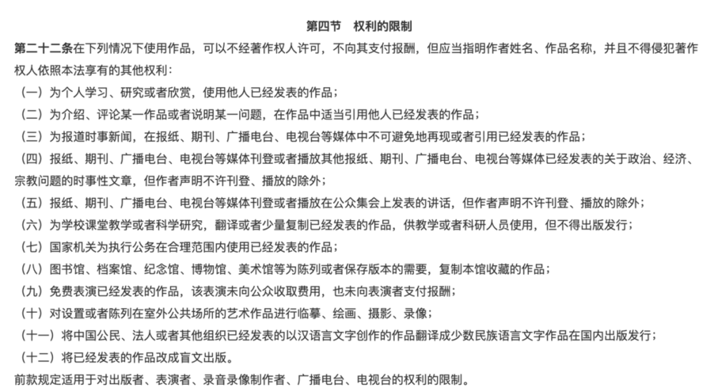 a203713a-1c61-42df-8e4b-9b7a85f13ee7
