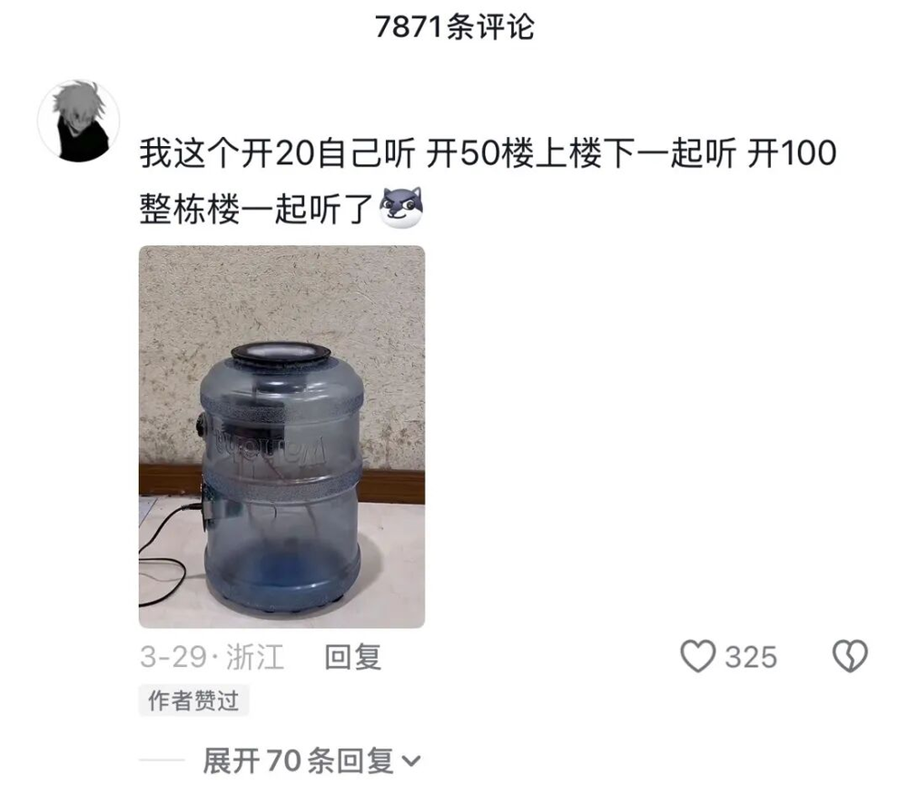 a86f4d44-345a-43f0-929b-5a172dfd54ec