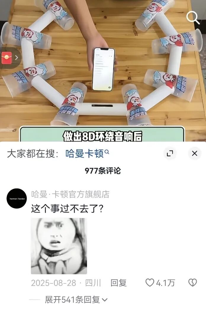 b1e1eff1-3af5-4b63-bc8c-bd8e875ccc38