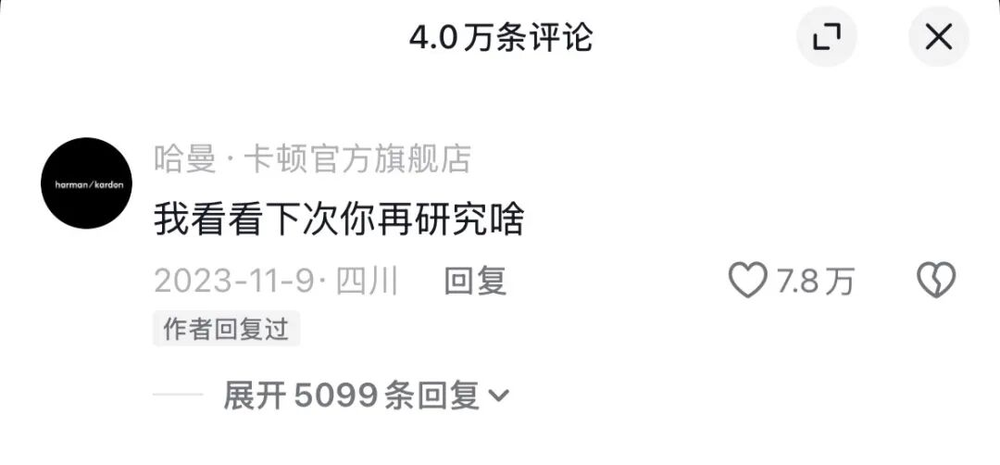 cee91e5a-5e20-4e37-b945-b000fd4062a5