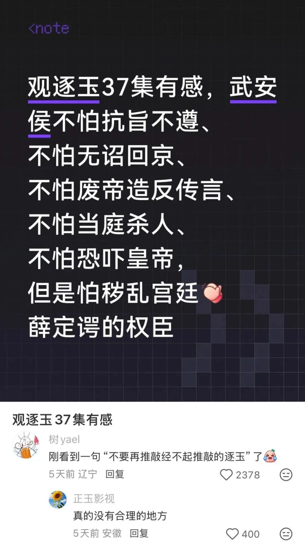 d768b41e-6cf2-4d32-9b9d-fbdb33b3ae3f