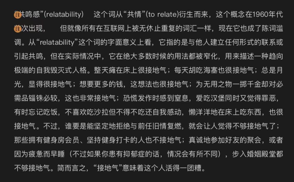 e74f714c-46ec-414c-978a-06c71f47086e