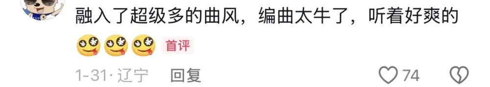ec29c53a-0a84-4839-b1c1-7b9a7c2959dc
