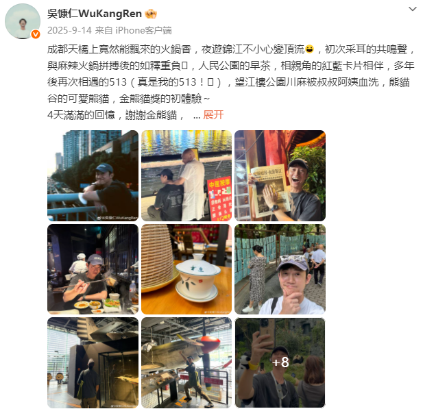 f6885944-0913-4f30-b11e-361bea2794bb
