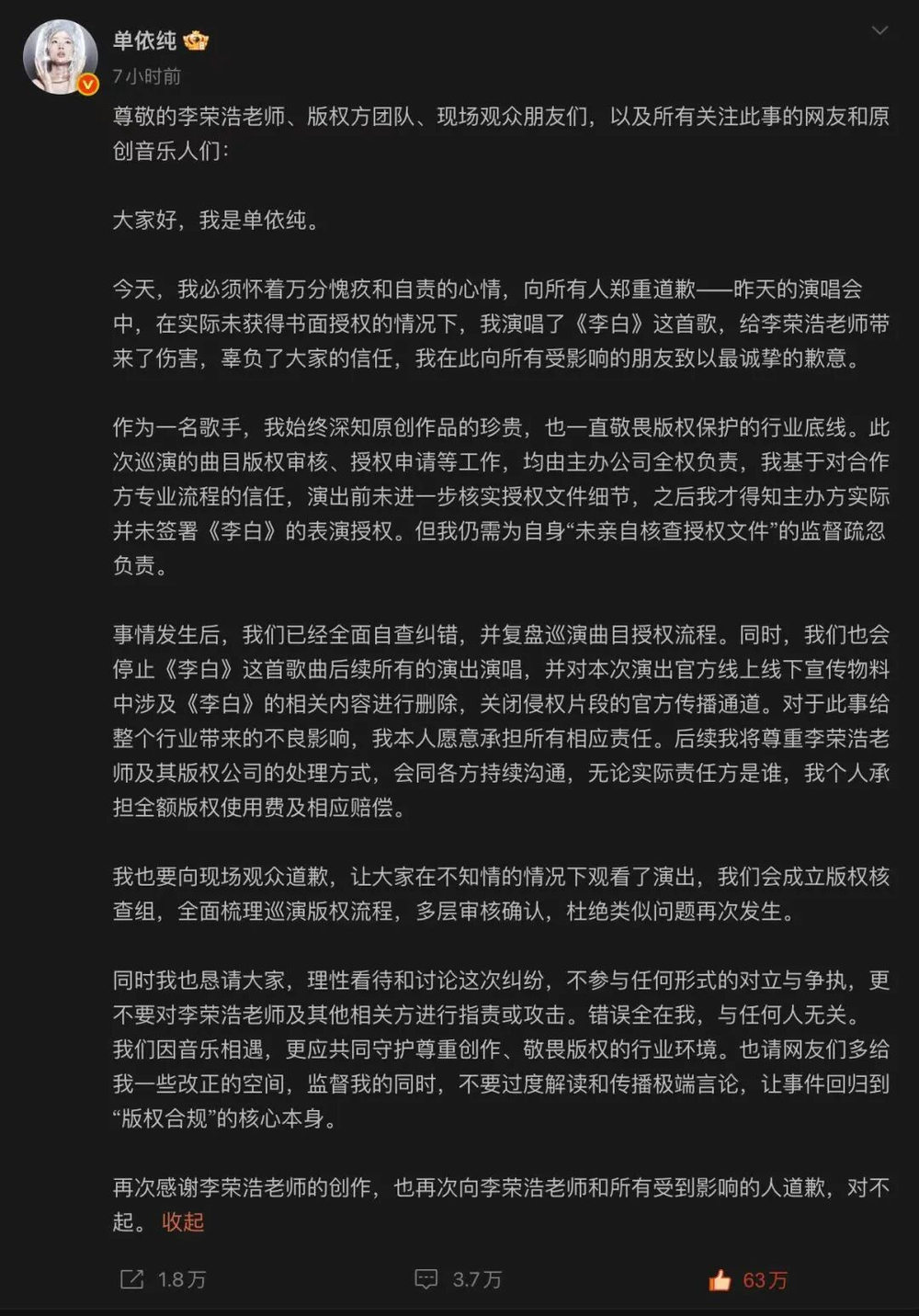 f87c3bb6-2b1f-49f5-896a-15a5f2d34f1c